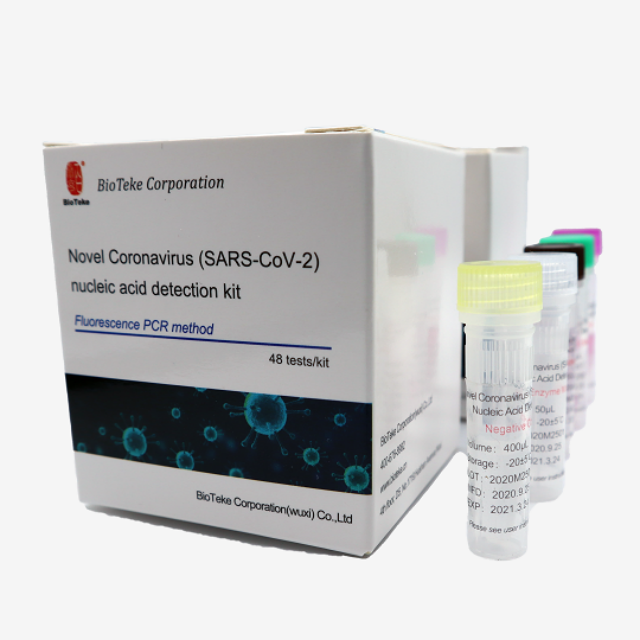 diagnostik pantas ketepatan tinggi kit ujian PCR perubatan boleh simpan